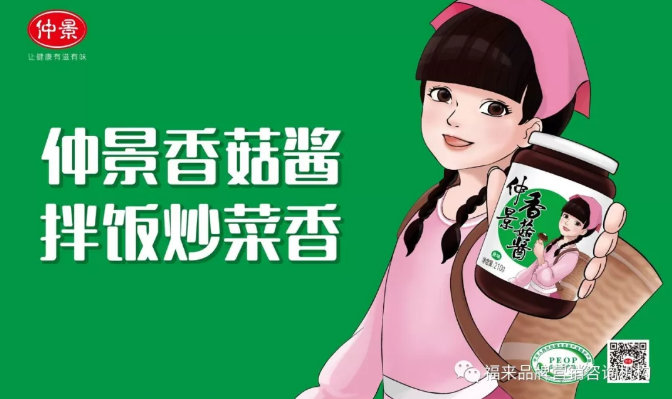1544432981122343.png image.png