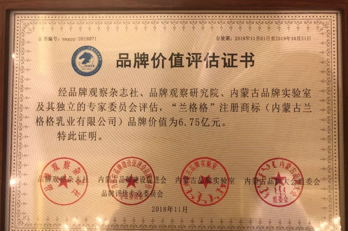 1545029161398732.png image.png