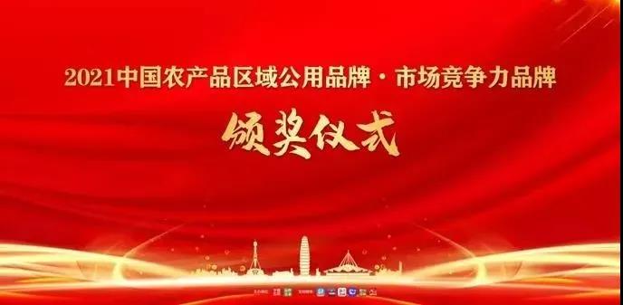 微信图片_20211216161546.jpg