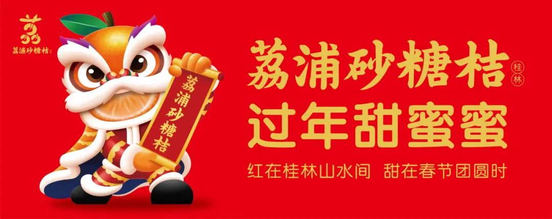 微信图片_20220225111008.jpg