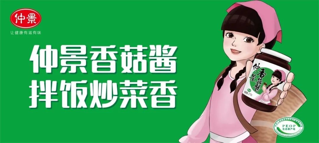 微信图片_20220613144700.jpg