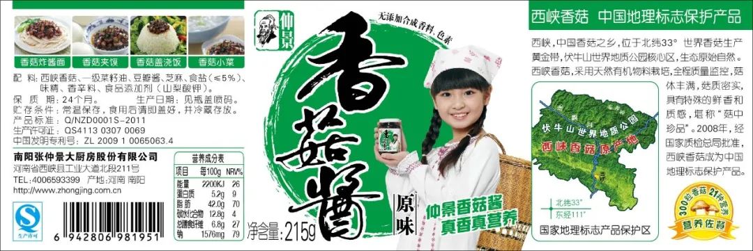 微信图片_20220613145336.jpg