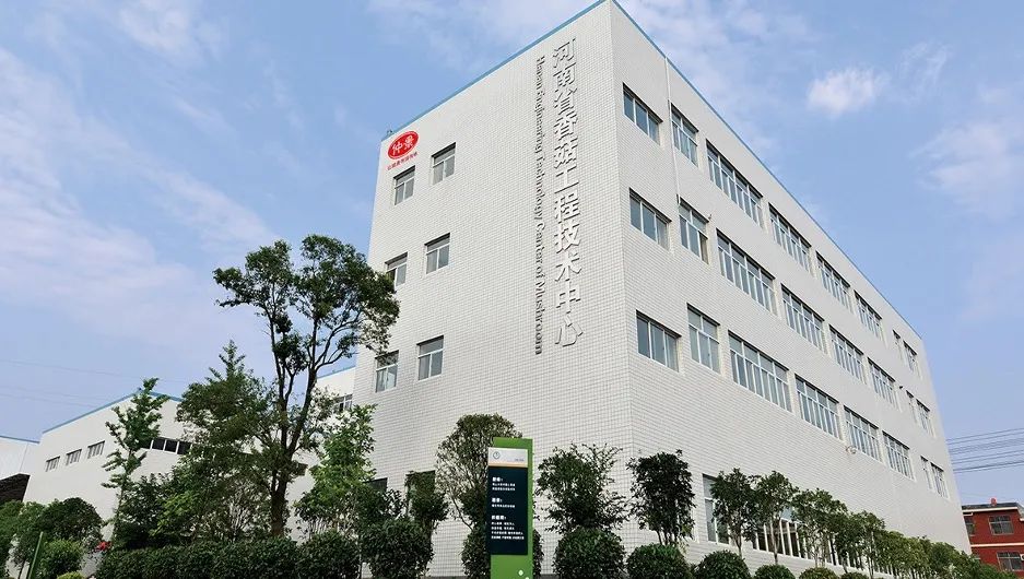 微信图片_20220613145348.jpg