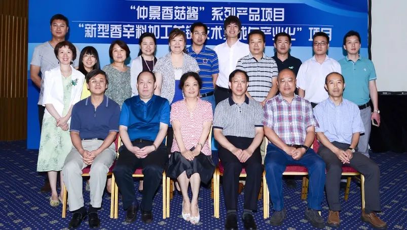 微信图片_20220613145352.jpg