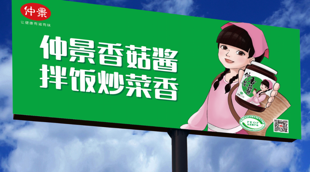 微信图片_20220613145355.png