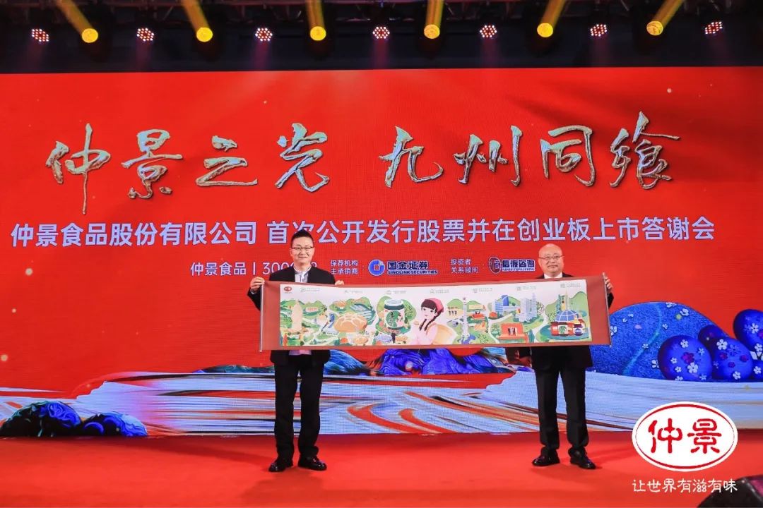 微信图片_20220613145417.jpg